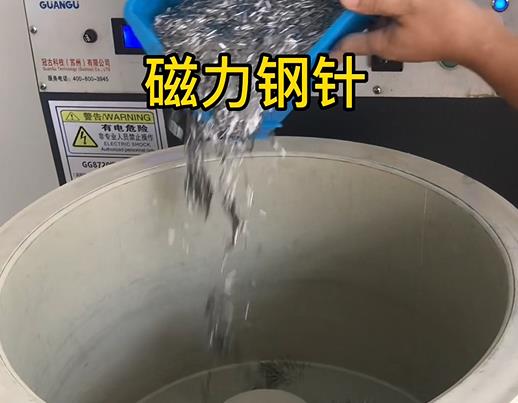 靖江不锈钢箍用钢针