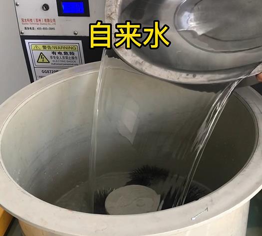 靖江不锈钢箍抛光用水