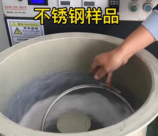 靖江不锈钢箍样品