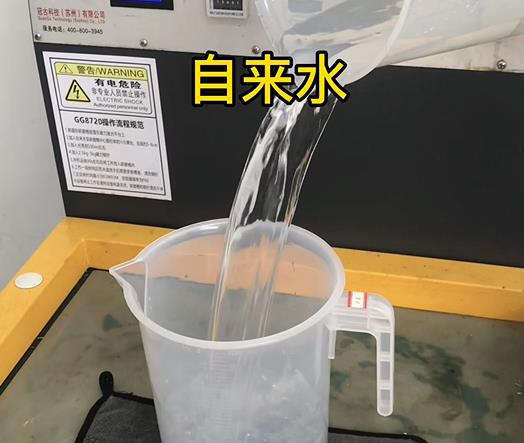 清水淹没靖江紫铜高频机配件